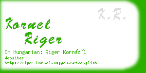 kornel riger business card